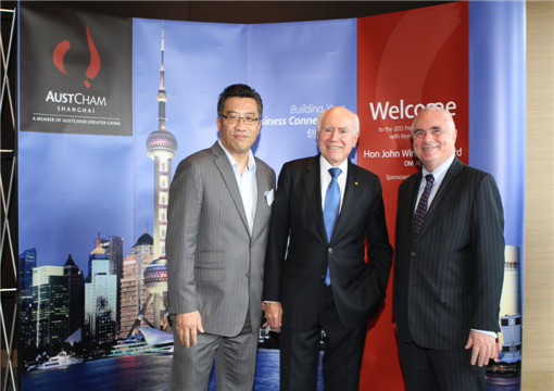铁鱼置业CEO Lanny Xu与澳大利亚前总理John Howard合影